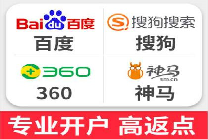 SEM运营公司案例研究：广告创意与执行